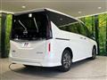 2025 Nissan Serena