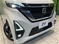2021 Nissan ROOX