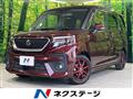 2022 Suzuki Suzuki Others