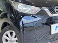 2023 Nissan Nissan Others