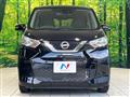 2023 Nissan Nissan Others