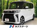 2025 Daihatsu Tanto