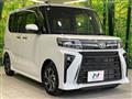 2025 Daihatsu Tanto