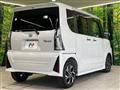 2025 Daihatsu Tanto