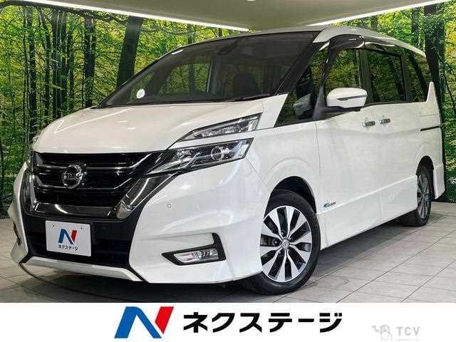 2016 Nissan Serena