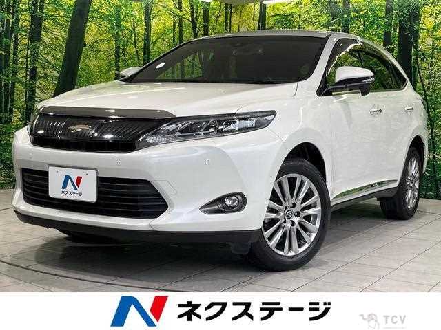 2017 Toyota Harrier