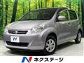 2013 Toyota Passo