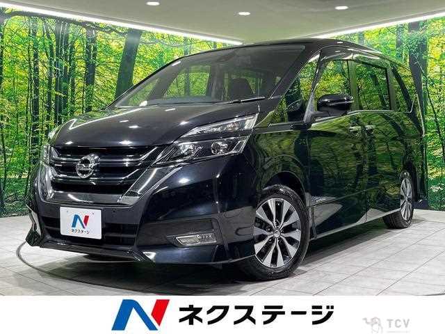 2017 Nissan Serena