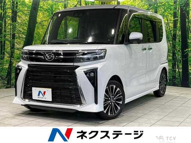 2023 Daihatsu Tanto