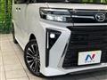 2023 Daihatsu Tanto