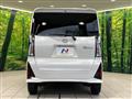 2023 Daihatsu Tanto
