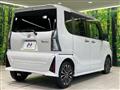 2023 Daihatsu Tanto