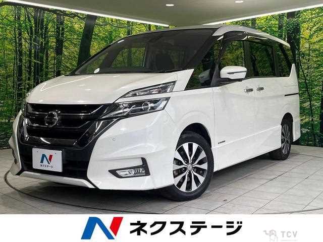 2018 Nissan Serena