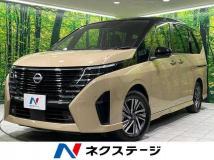 2024 Nissan Serena