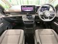 2025 Nissan Serena