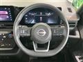 2025 Nissan Serena