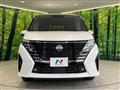 2025 Nissan Serena