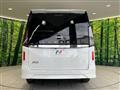 2025 Nissan Serena