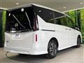 2025 Nissan Serena
