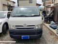 2005 Toyota Hiace Van