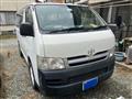 2005 Toyota Hiace Van