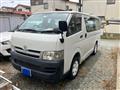 2005 Toyota Hiace Van