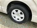 2005 Toyota Hiace Van