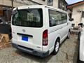 2005 Toyota Hiace Van
