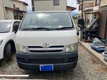 2005 Toyota Hiace Van