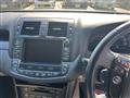 2008 Toyota Crown