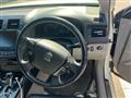 2008 Toyota Crown