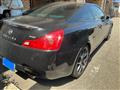 2008 Nissan Skyline