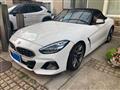 2023 BMW Z4