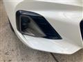 2023 BMW Z4