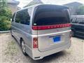 2007 Nissan Elgrand