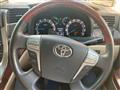 2010 Toyota Alphard G