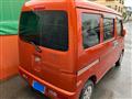 2016 Daihatsu Hijet Cargo
