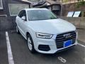 2015 Audi Audi Others