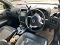 2012 Nissan X-Trail