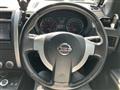 2012 Nissan X-Trail