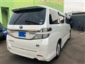 2012 Toyota Vellfire