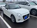 2015 Daihatsu Copen