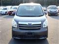 2027 Toyota Noah