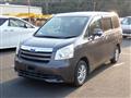 2027 Toyota Noah