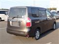 2027 Toyota Noah
