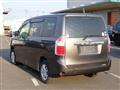 2027 Toyota Noah