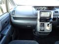 2027 Toyota Noah