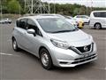 2019 Nissan Note