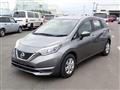 2019 Nissan Note