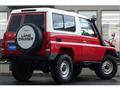 2001 Toyota Landcruiser 70